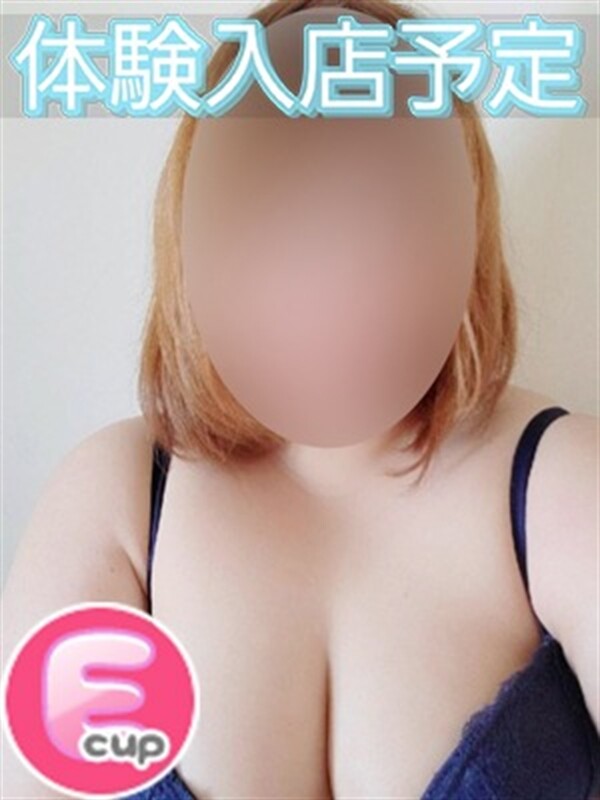 うらら(26)
