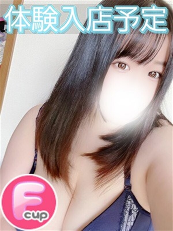 ゆん(26)