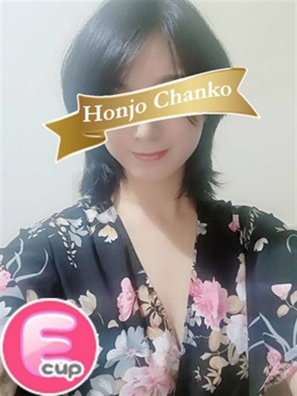 ゆうり(46)