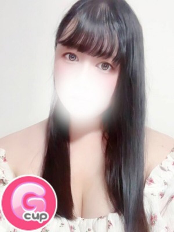 あむ