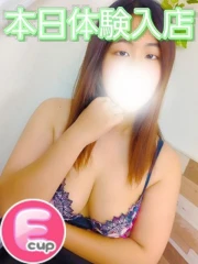 むぎ(24)