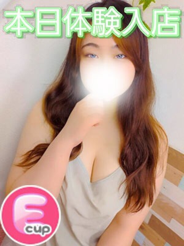 かな(25)