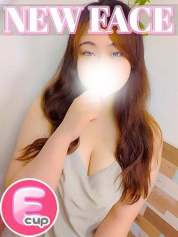 かな