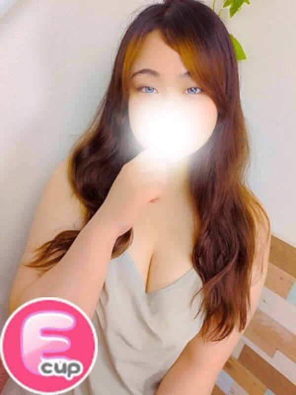 かな