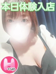 まこ(32)