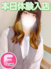 にこ(28)