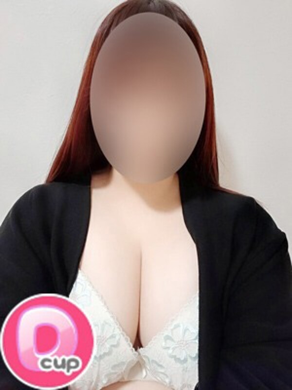 さき