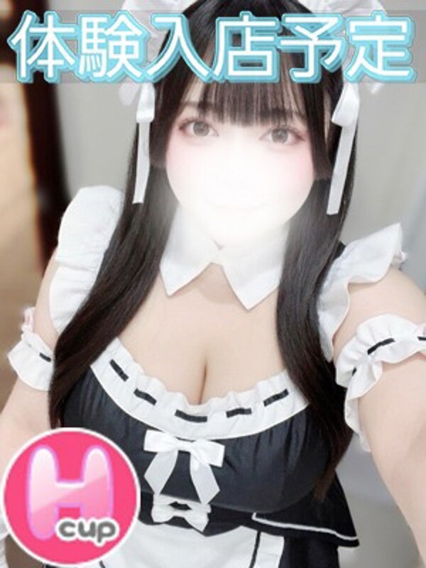 もも