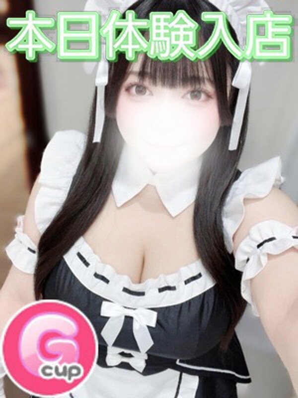 もも