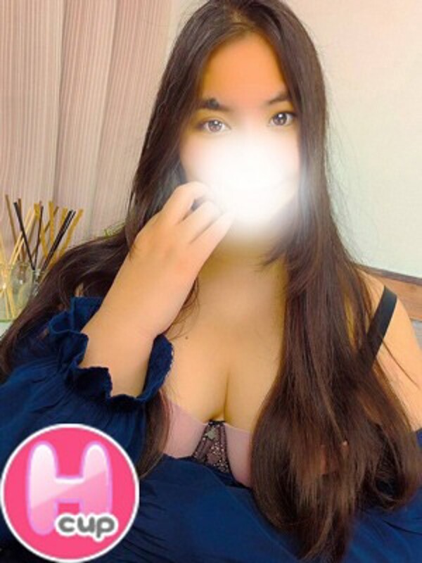 いろは