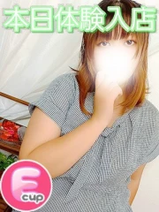 るな(23)