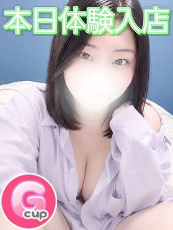 はるひ
