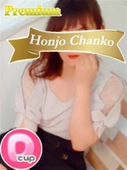 ひびき(30)
