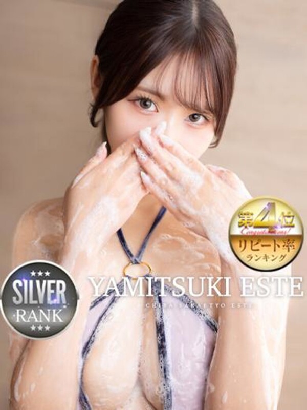 瀬戸りのん(21)