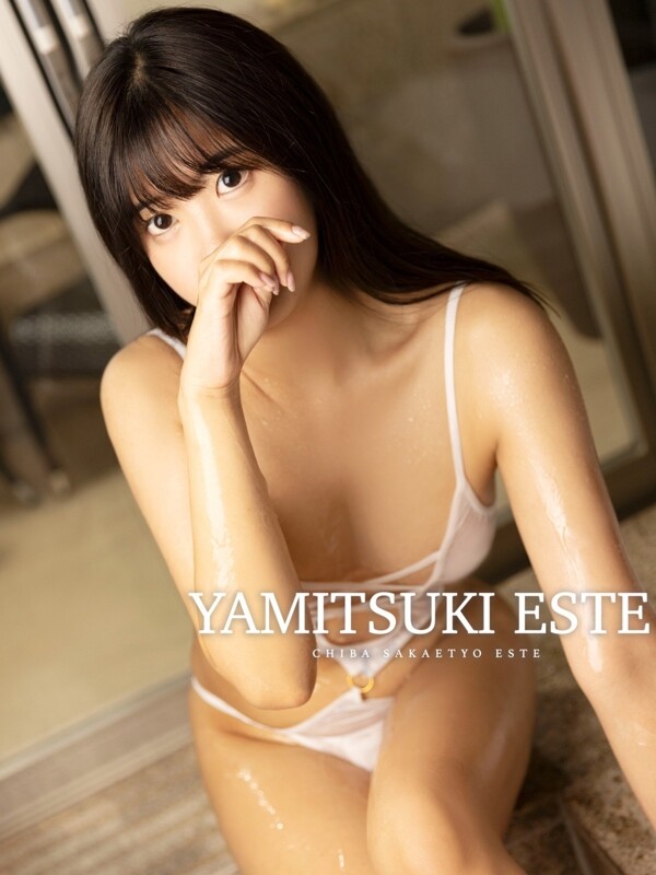 水島れいな(28)