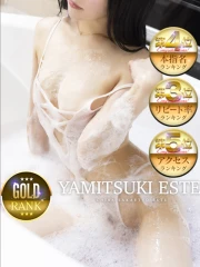紗倉りお(28)