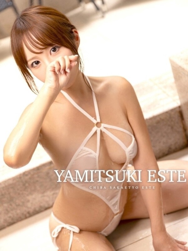 結城のあ(32)