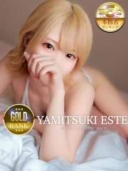 国枝らぶ(29)