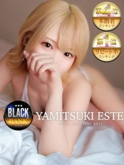 国枝らぶ(29)