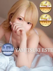 国枝らぶ(29)