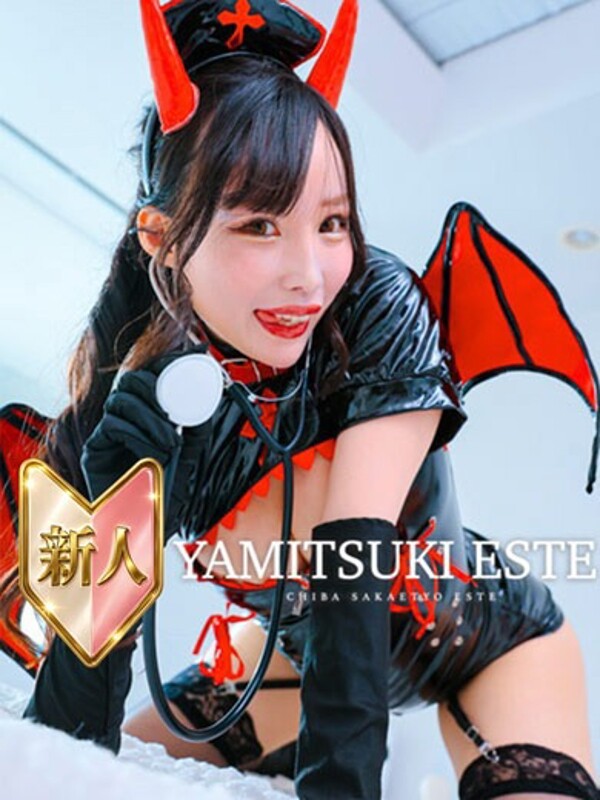 一ノ瀬すい(30)