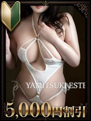御坂いぶ(32)