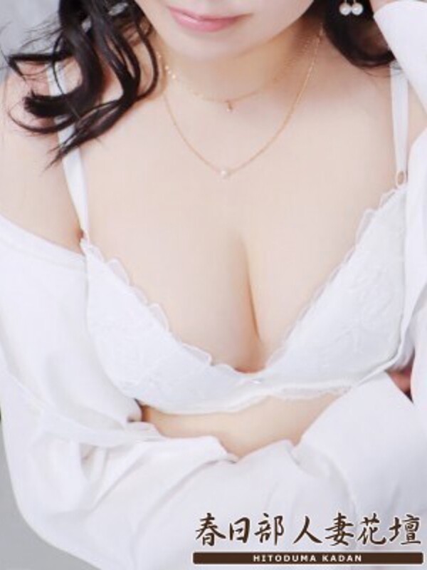 れいな