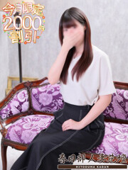 春日部人妻花壇 ゆいか(24)