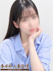 春日部人妻花壇 ゆいか(25)
