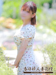 春日部人妻花壇 ゆな(31)