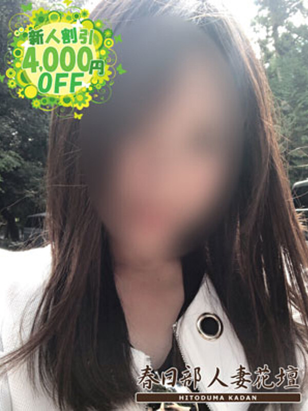 えりか(30)