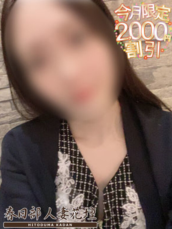 まどか(28)