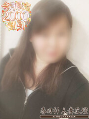 春日部人妻花壇 まきこ(41)