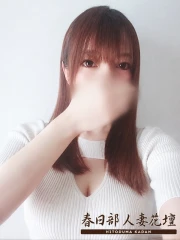 みお(34)