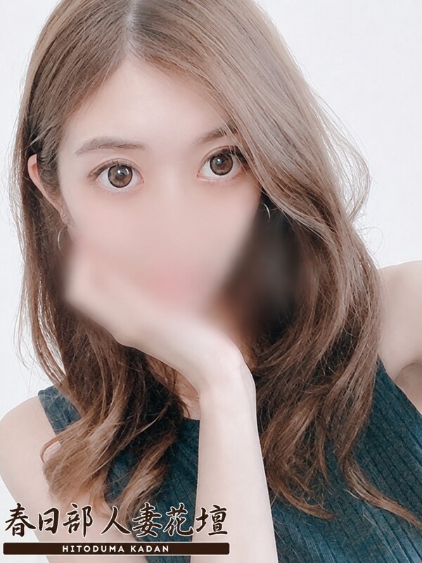 みあ