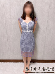 春日部人妻花壇 よつば(19)