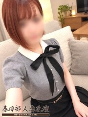 春日部人妻花壇 さとみ(38)