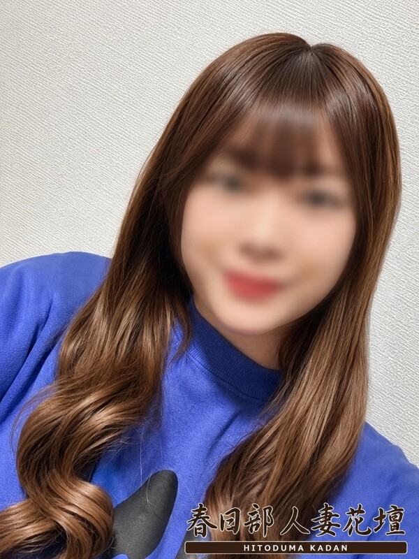 ひなみ