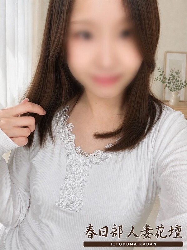 あやな