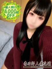 春日部人妻花壇 ゆうか(30)