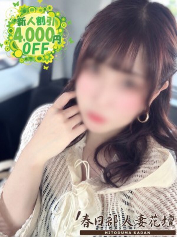 ゆりね
