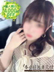 ゆりね
