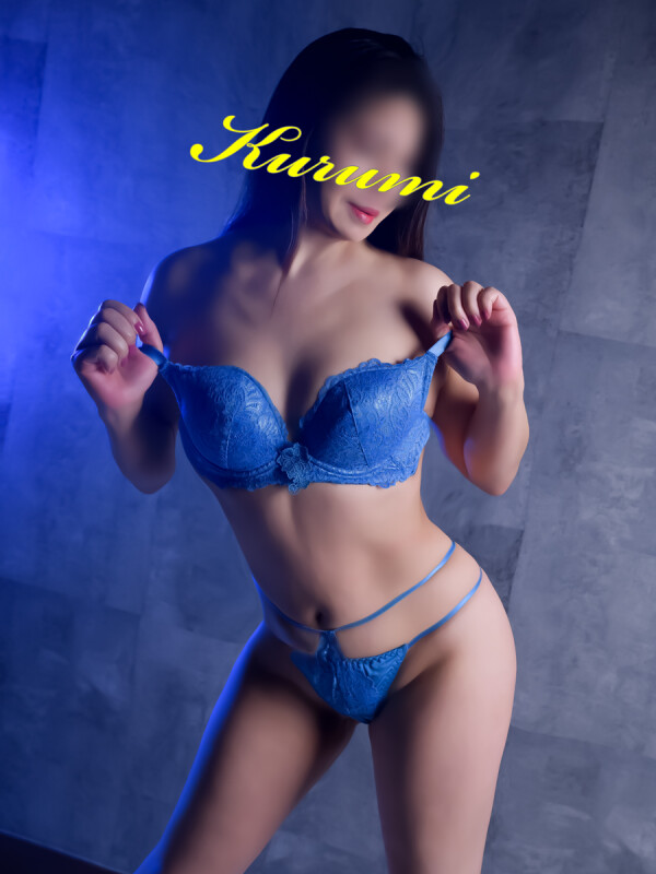 胡桃（くるみ）(44)