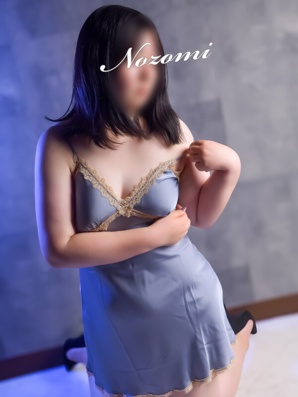 希美（のぞみ）