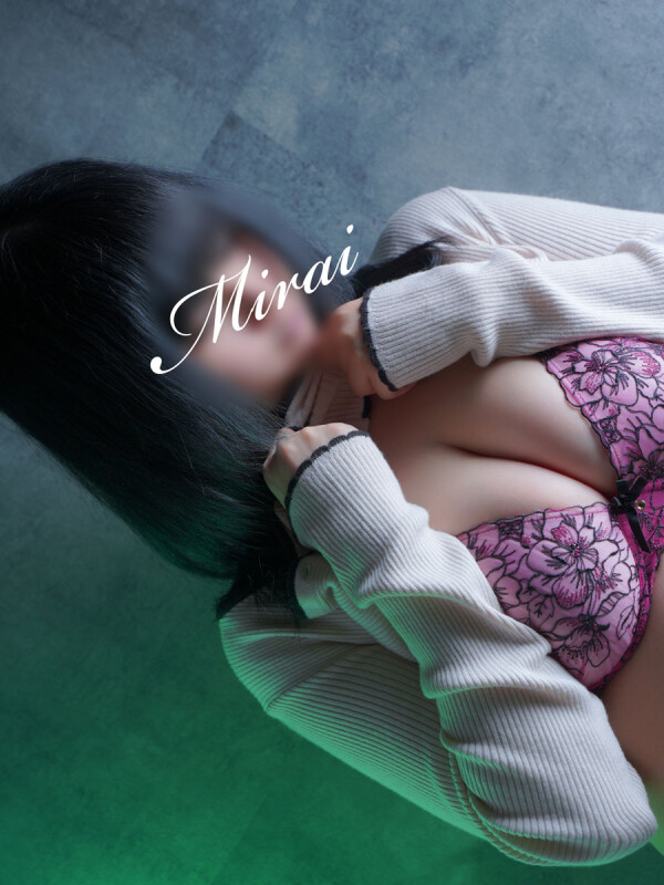 未来（みらい）(30)