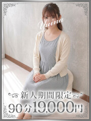 東金人妻花壇 結菜（ゆいな）(22)