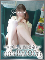 東金人妻花壇 結菜（ゆいな）(22)