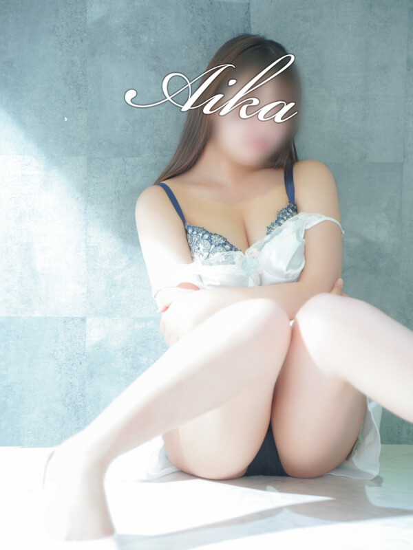 愛華（あいか）(21)