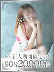 東金人妻花壇 優朝（ゆあさ）(27)