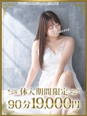 東金人妻花壇 紗愛良（さあら）(26)